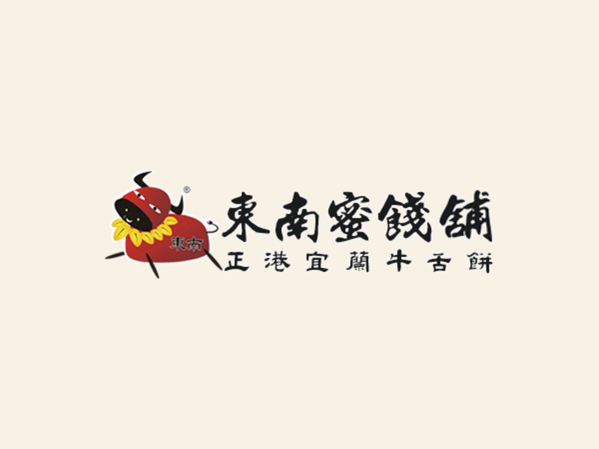 春暖花開三月天